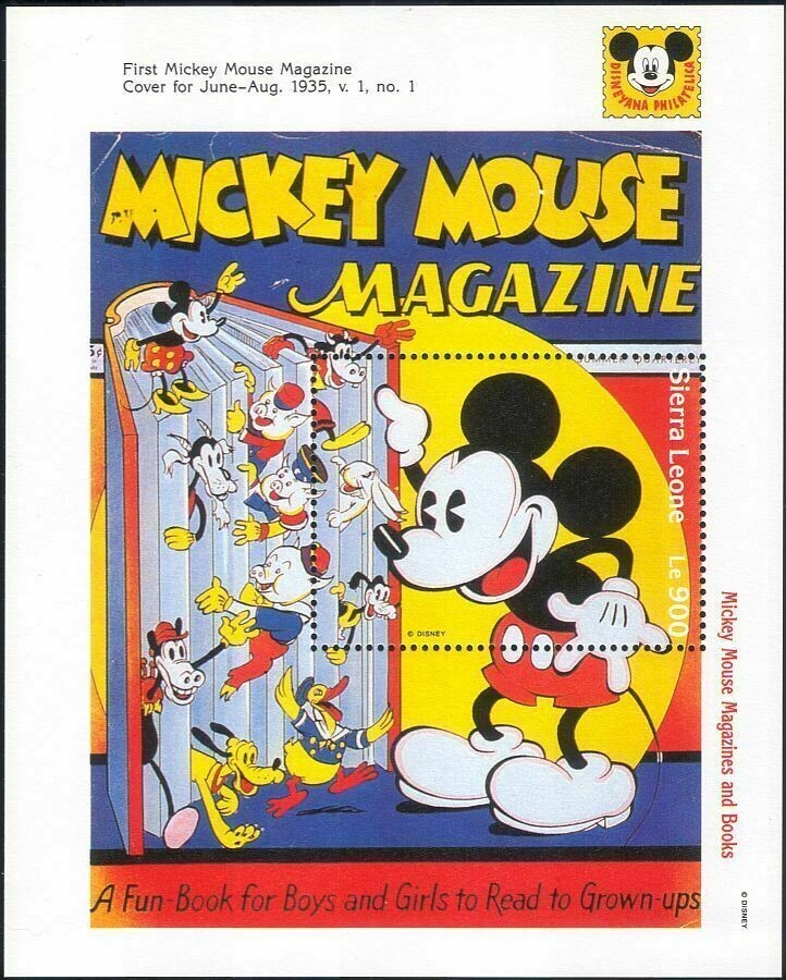 Mickey magazine 1959年 No441 初版 Sierra Leone 1992 Disney First Mickey Mouse Comic (1935) Cover