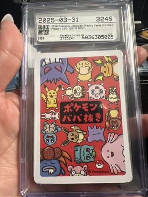 CGC10 PRISTINE PSA10以上 ポケモンカード ピカチュウ Pikachu