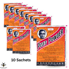 Pises Thai Herbal Powder Parachute Classic Natural Skin Care Facial Powder x 10