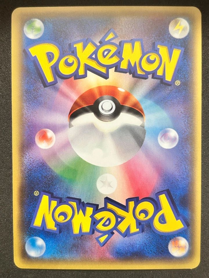 [NM] Flabebe 021/032 1st Edition CP3 XY Pokekyun Collection Japanese Pokemon - Image 2 of 3