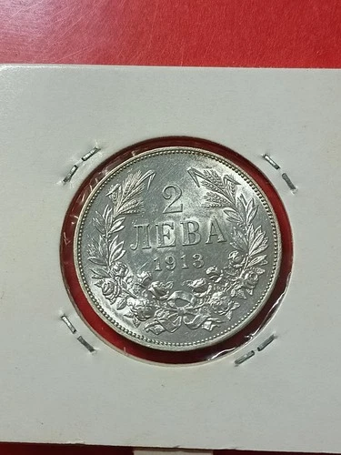 Bulgaria silver coin 2 leva 1913 UNC condition