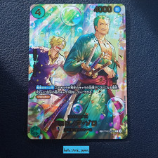 Roronoa Zoro [SP] PRB02-006 Prices | One Piece Japanese Extra