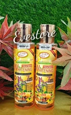 2X Tara Vet Active Glow & Moisturising Treatment Oil Spf 50 150ml (2 Pcs)