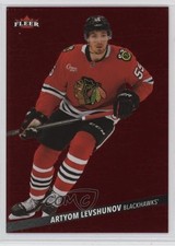 2025-26 Upper Deck Fleer Ultra Medallions Ruby Red 35/50 Artyom Levshunov 0rb9