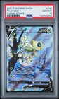 2021 POKEMON SWORD & SHIELD FUSION STRIKE #245 FULL ART/CELEBI V PSA 10