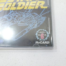 Used Super Star Soldier Pc Engine Hu Card Software Retro Kmi07