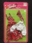 Vintage 1972 Barbie Best Buy Fashions Outfit Factory Sealed