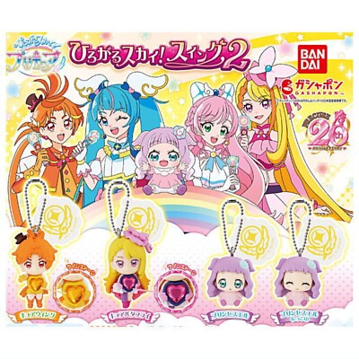 Hirogaru Sky! PreCure swing Mascot Capsule Toy 4 Types Full Comp Set Gacha New