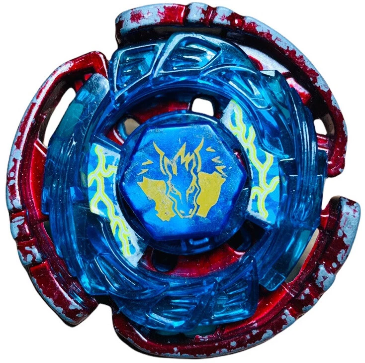 Beyblade Storm Pegasus With Random Launcher Collectible Anime Bey Toy