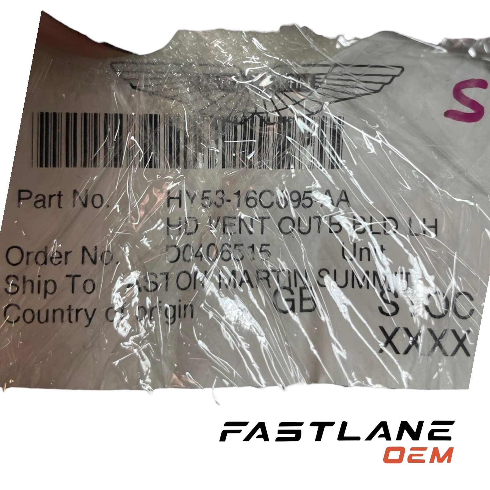 2016-2023 ASTON MARTIN DB11 LEFT HOOD VENT GRILLE NEW OEM HY53-16C695-AA