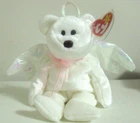 Ty Beanie Babies Halo the White Bear Retired Vintage New