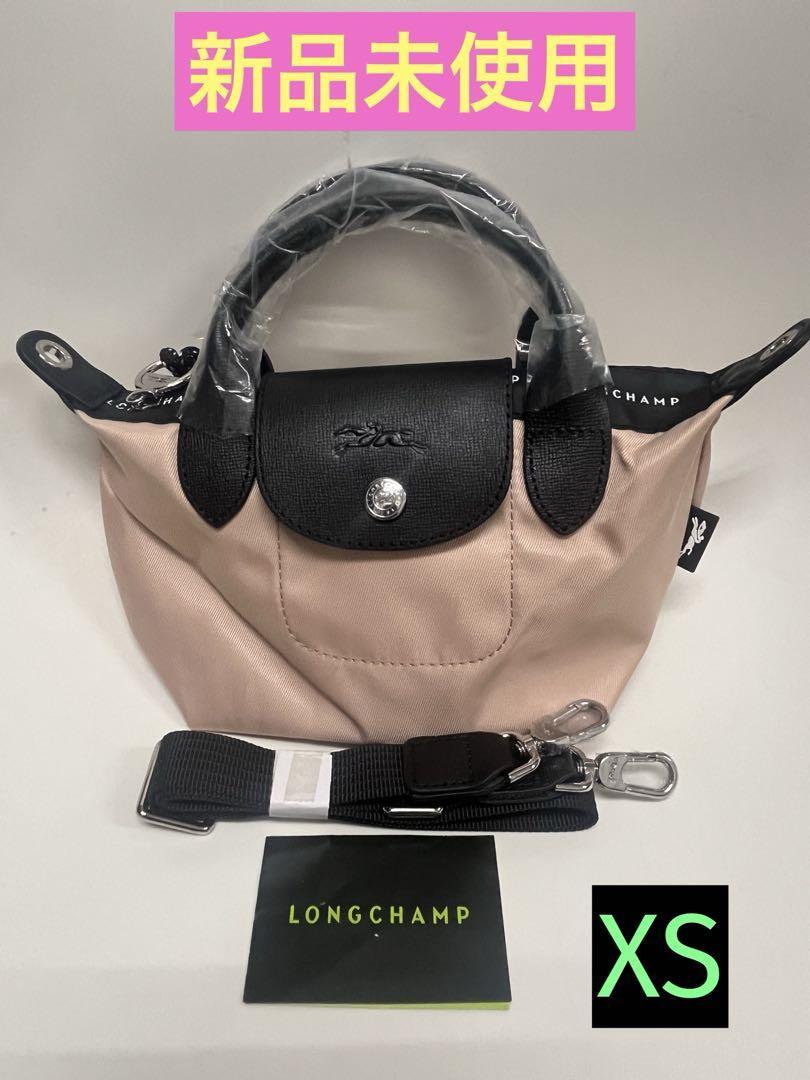 Longchamp Le Pliage ENERGY XS beige pink Shoulder,Handle bag 2WAY 