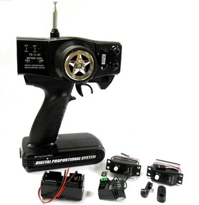 T27AM2S Remote Control RC Transmitter 2 Channel Receiver 27mhz AM + 2 Servos 5055681337407 | eBay
