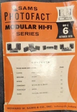Sams Photofact - MHF-6 Modular HI-FI Series