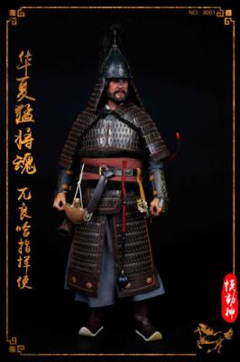 Ming Dynasty Duo Yan Sanwei Commander Azari 1/6 Action Figure INSTOCK