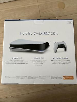 PlayStation 5 PS5 Sony CFI-1200A CFI-1200B Console Disk PlayStation 5 PS5 Sony CFI-1200A CFI-1200B Console Disk