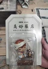 Hirono Well Pharmacy Figure Toy Gift New 8cm Authentic