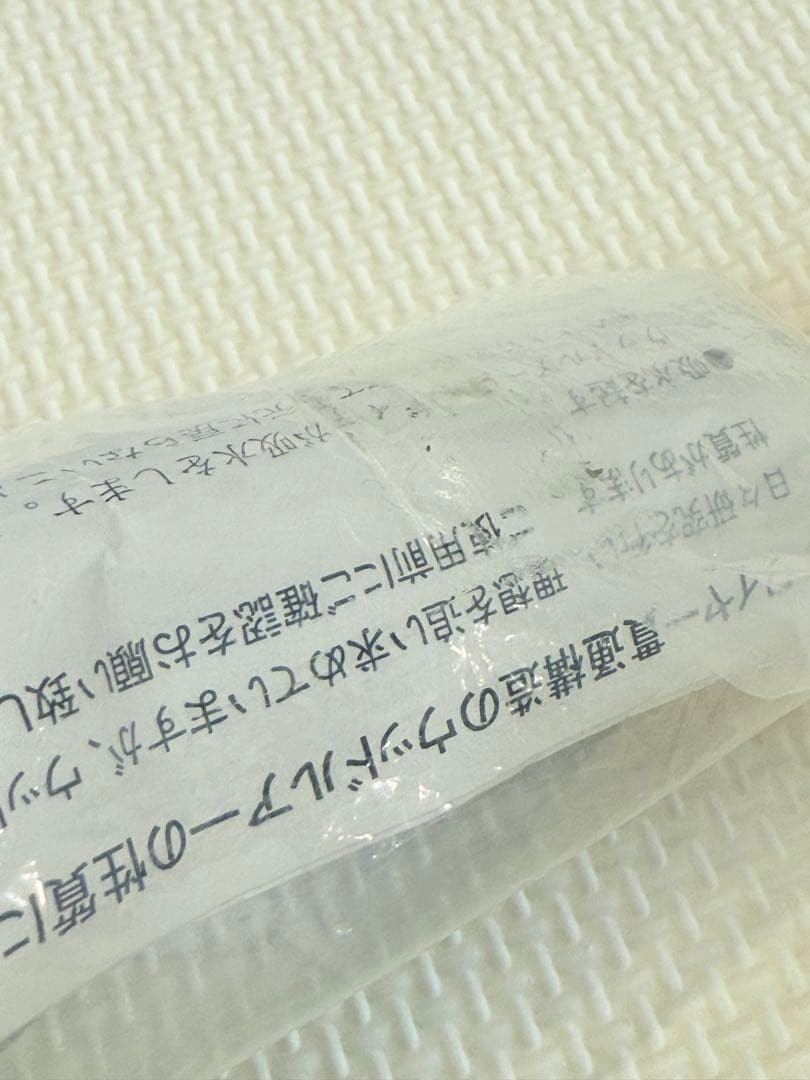 Carpenter Sea Frog 105 Black Bass - Image 12