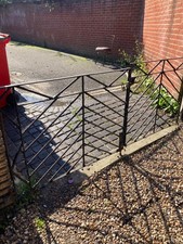 Driveway gate