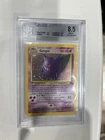 Pokémon Gengar Fossil 5/62 Unlimited Holo BECKETT 8.5