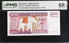 Myanmar 5000 Kyats Burma ND 2009 P 81 Superb Gem UNC PMG 68 EPQ TOP POP