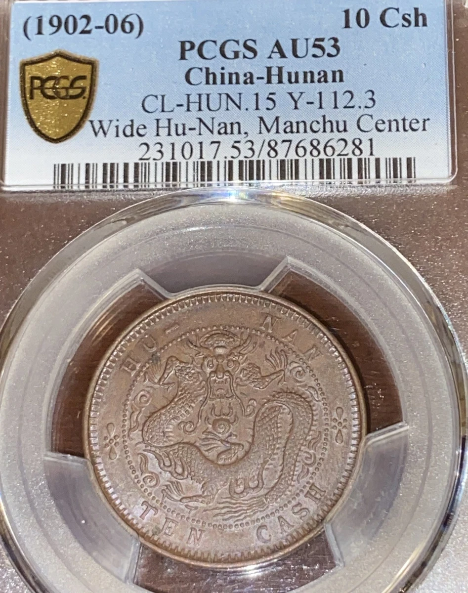 1902 Year Chinese Coins for sale | eBay