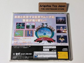 Sega Saturn LINKLE LIVER STORY SS From Japan