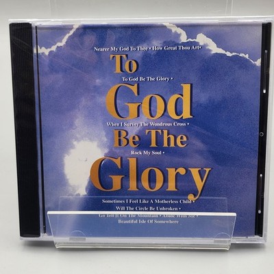To God Be the Glory   John McCormick   Gospel   CD New