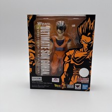 Bandai Tamashii SH Figuarts Dragon Ball Super SDCC 2019 Exclusive Ultimate Gohan