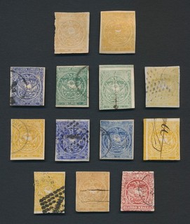 RARE ECUADOR STAMPS 1865 CLASSICS TO 4r