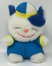 Dan Brechner Kitty Cat Blue Yellow Tiny Hat Plush Stuffed Animal Toy Vintage 7”