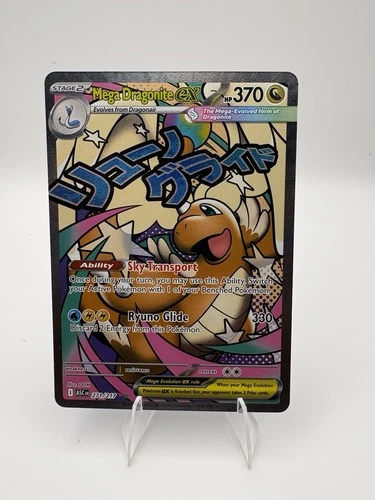 Mega Dragonite EX - Mega Attack Rare - Ascended Heroes 271/217 NM