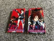 Iria: Zeiram the Animation - Vol. 1 & 2 (VHS, 1996, Subtitled) Anime - WORKING