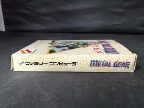 KONAMI Famicom Soft Metal Gear Used