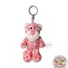 NICI Leopard Pink 10cm Bean Bag Plush Keyring fm Japan w/Tracking