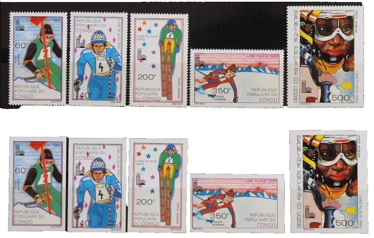 Congo Individual Sports Postal Stamps
