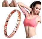 Magnetic Bracelet Mens Magnetic Field Health Yoga Weight Loss Energy