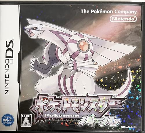 Nintendo DS pokemon pearl Japanese Game^ 4902370513912| eBay