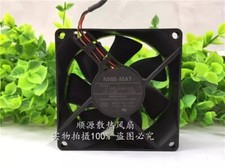 NMB 3110RL-04W-B59 DC12V 0.33A 8025 3-Wire Silent Cooling Fan