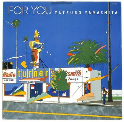 TATSURO YAMASHITA FOR YOU 1982 AIR RAL-8801 LP Vinyl 
