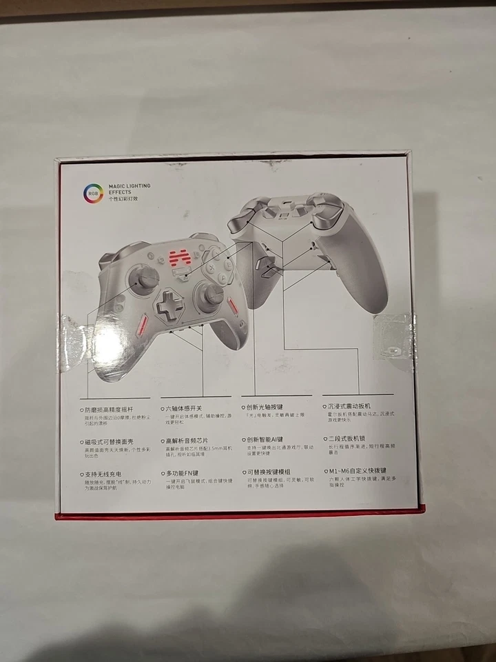 BEITONG Zeus 2 Elite Wireless Controller for PC Windows,Steam Deck,Android,Switc - Image 3 of 4