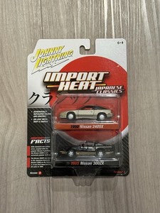 Johnny Lightning Import Heat | eBay