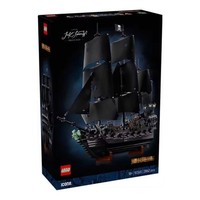 NEW LEGO Pirates of the Caribbean Captain Jack Sparrow's Pirate Ship 10365