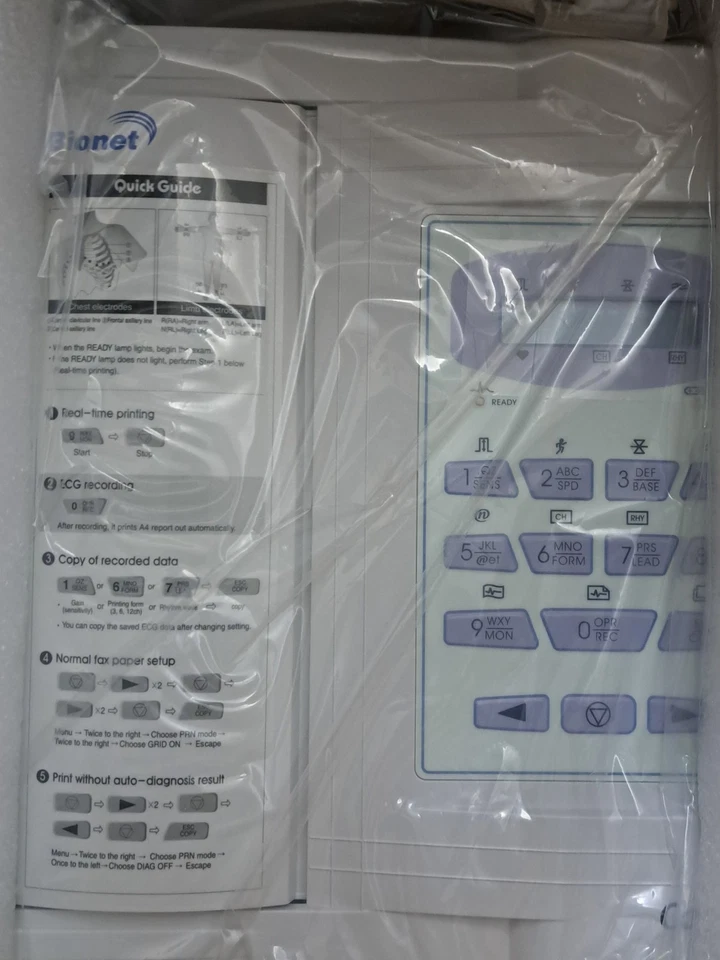 NUEVA BIONET CARDIOCARE 2000 - Máquina interpretativa de ECG/ECG de 12 canales Foto 2 de 4