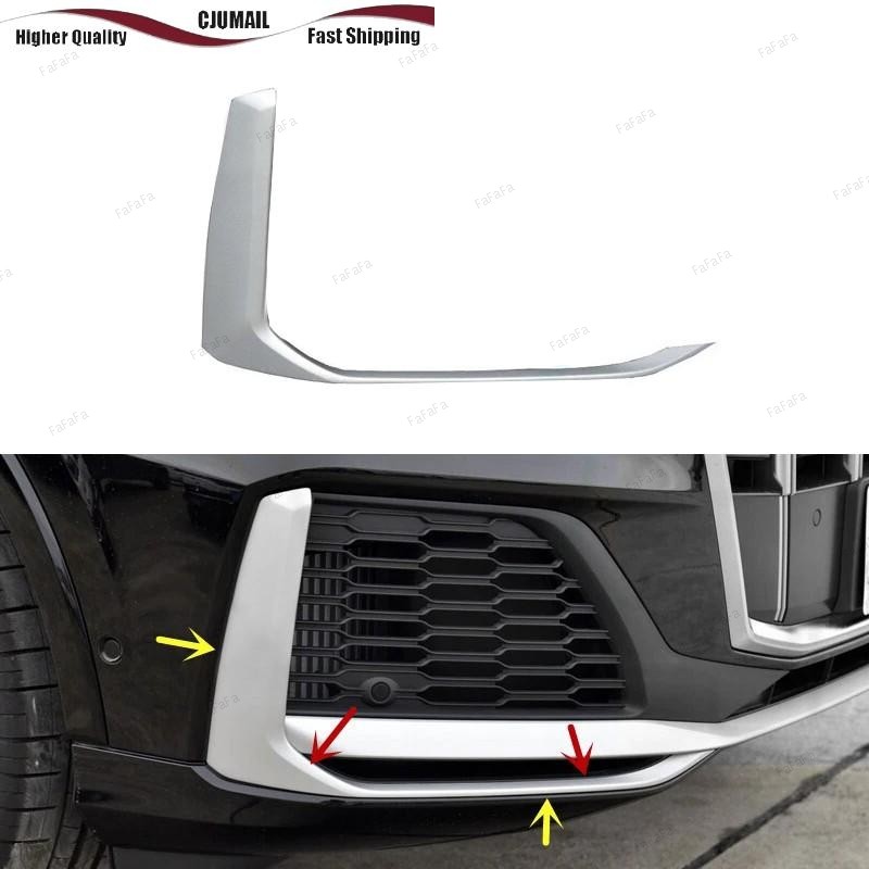 For Audi SQ7 Q7 S-Line 2020-2023 Silver Right Front Bumper Side Grill Trim Strip