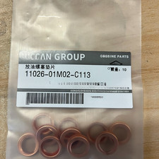 Oil Pan Gaskets for 1990 Nissan 300ZX for sale | eBay