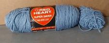 Red Heart Super Saver Yarn 7oz 1 Skein 3640 Yrds Country Blue 4 Medium