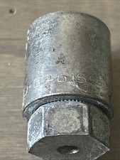 Genuine Mcgard Wheel Lock Key - 046155 Key Only