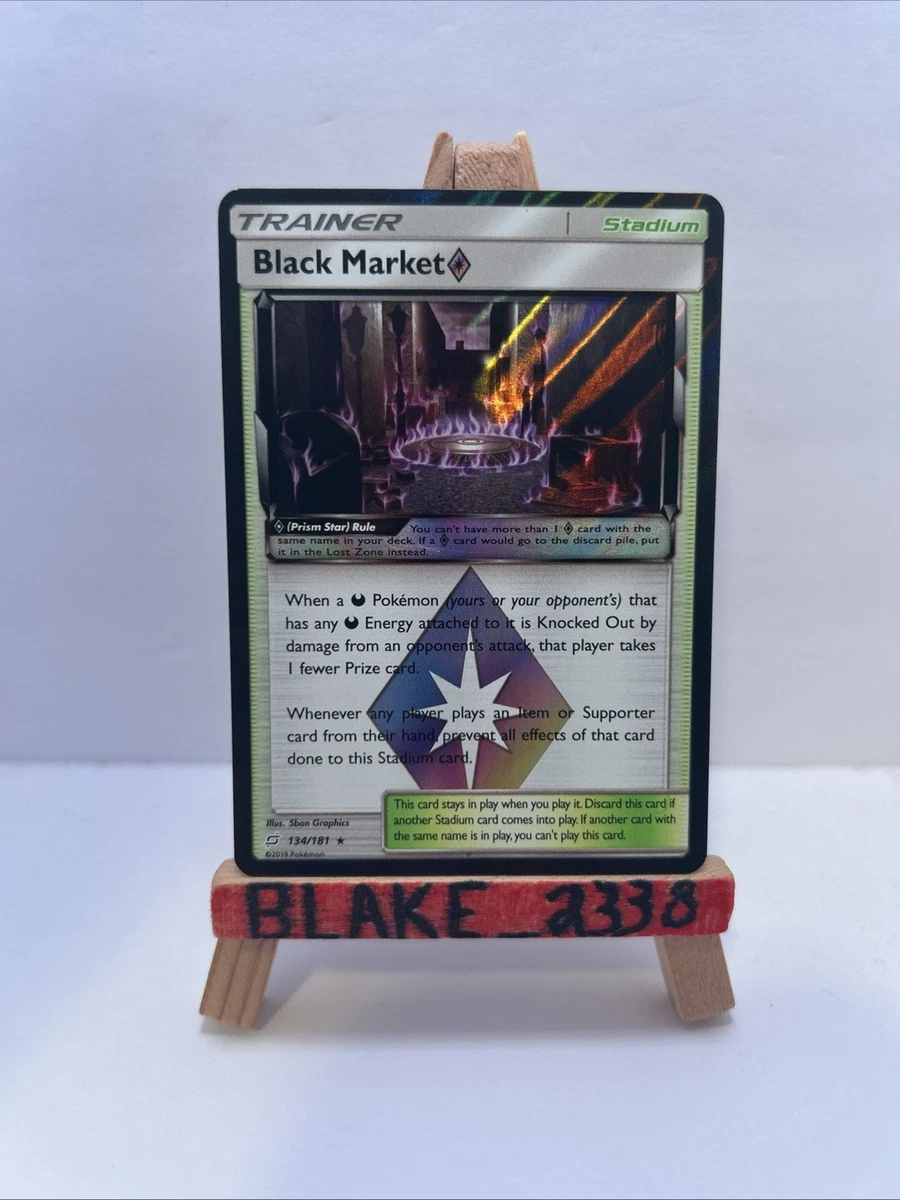 master ball pokemon card Are master ball cards rare or valuable?