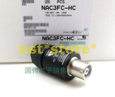 for NAC3FC-HC 32A power plug powerCON single phase AC with lock